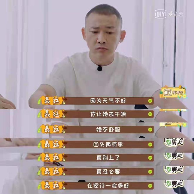 _亏了几亿也捧不红，向佐式的“星二代困境”怎么破？_亏了几亿也捧不红，向佐式的“星二代困境”怎么破？