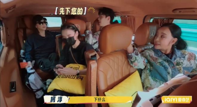 _短国顶流，“上桌”跨晚_短国顶流，“上桌”跨晚