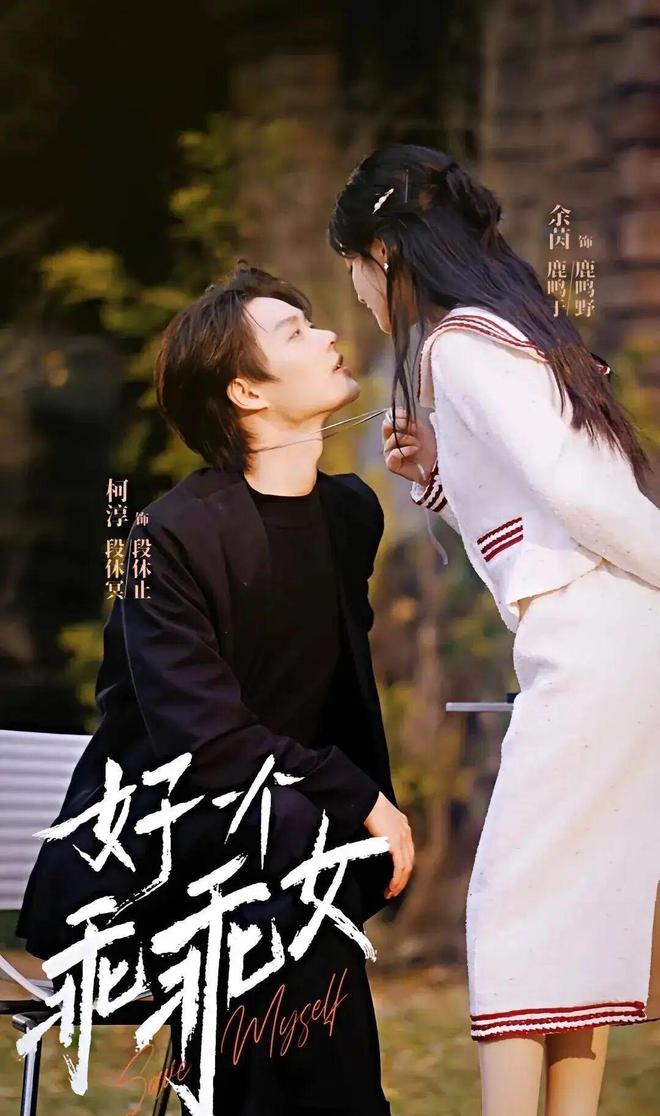 短国顶流，“上桌”跨晚__短国顶流，“上桌”跨晚