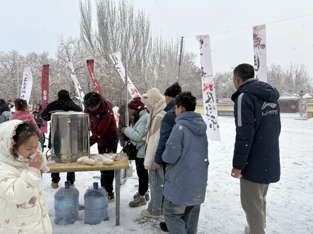 元旦活动精彩纷呈_元旦暖场活动主题_