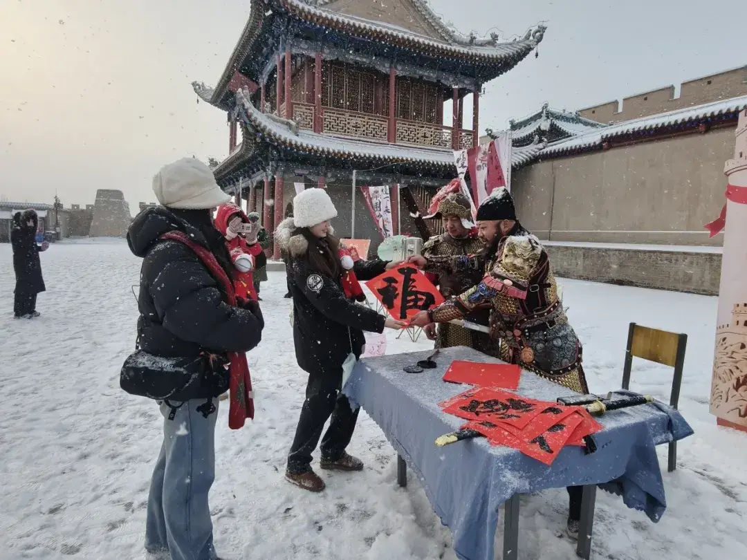 _元旦活动精彩纷呈_元旦暖场活动主题