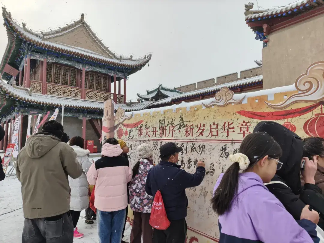 元旦活动精彩纷呈__元旦暖场活动主题