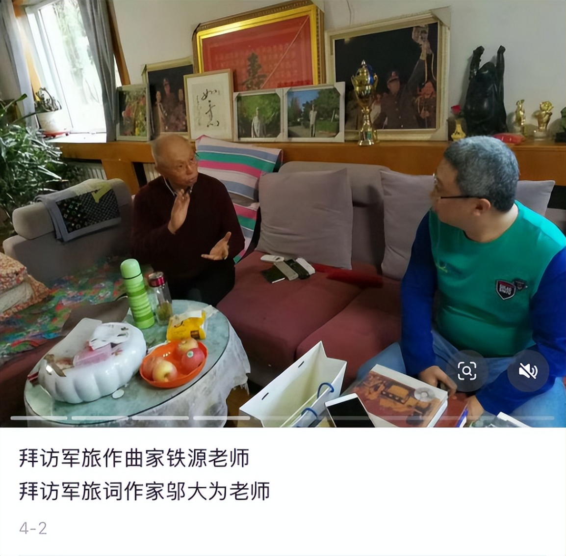 著名作曲家病逝！作品家喻户晓，最后露面在家中，客厅又小又窄__著名作曲家病逝！作品家喻户晓，最后露面在家中，客厅又小又窄