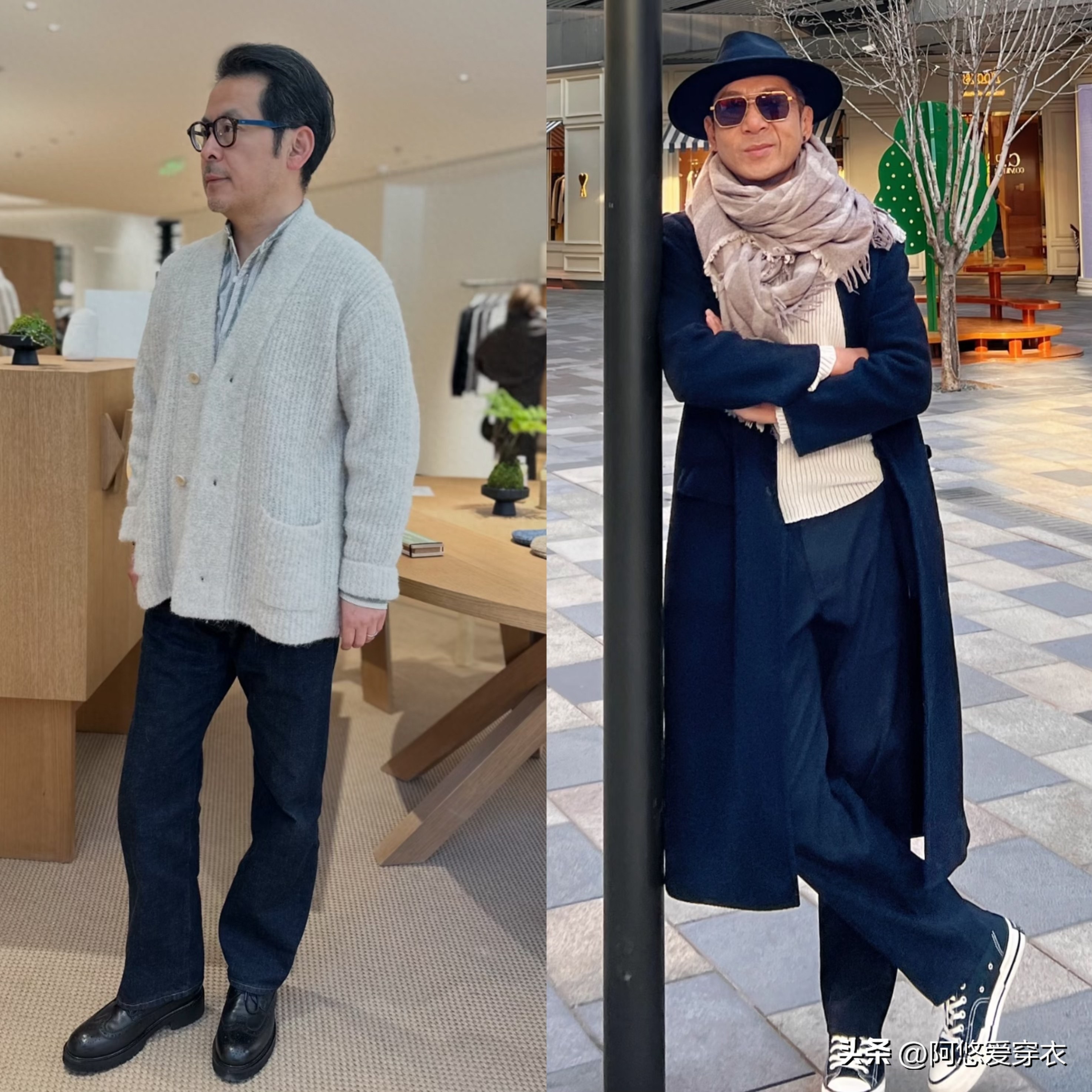 中年男人这4种打扮：“自以为时髦，实际又装又土”，看看你有吗__中年男人这4种打扮：“自以为时髦，实际又装又土”，看看你有吗