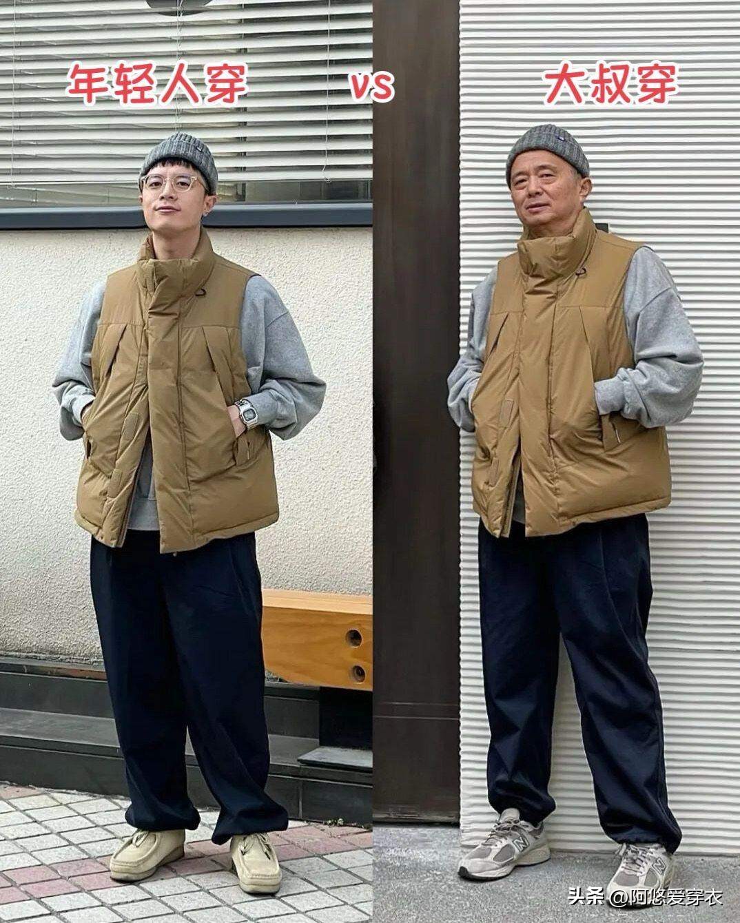 中年男人这4种打扮：“自以为时髦，实际又装又土”，看看你有吗__中年男人这4种打扮：“自以为时髦，实际又装又土”，看看你有吗