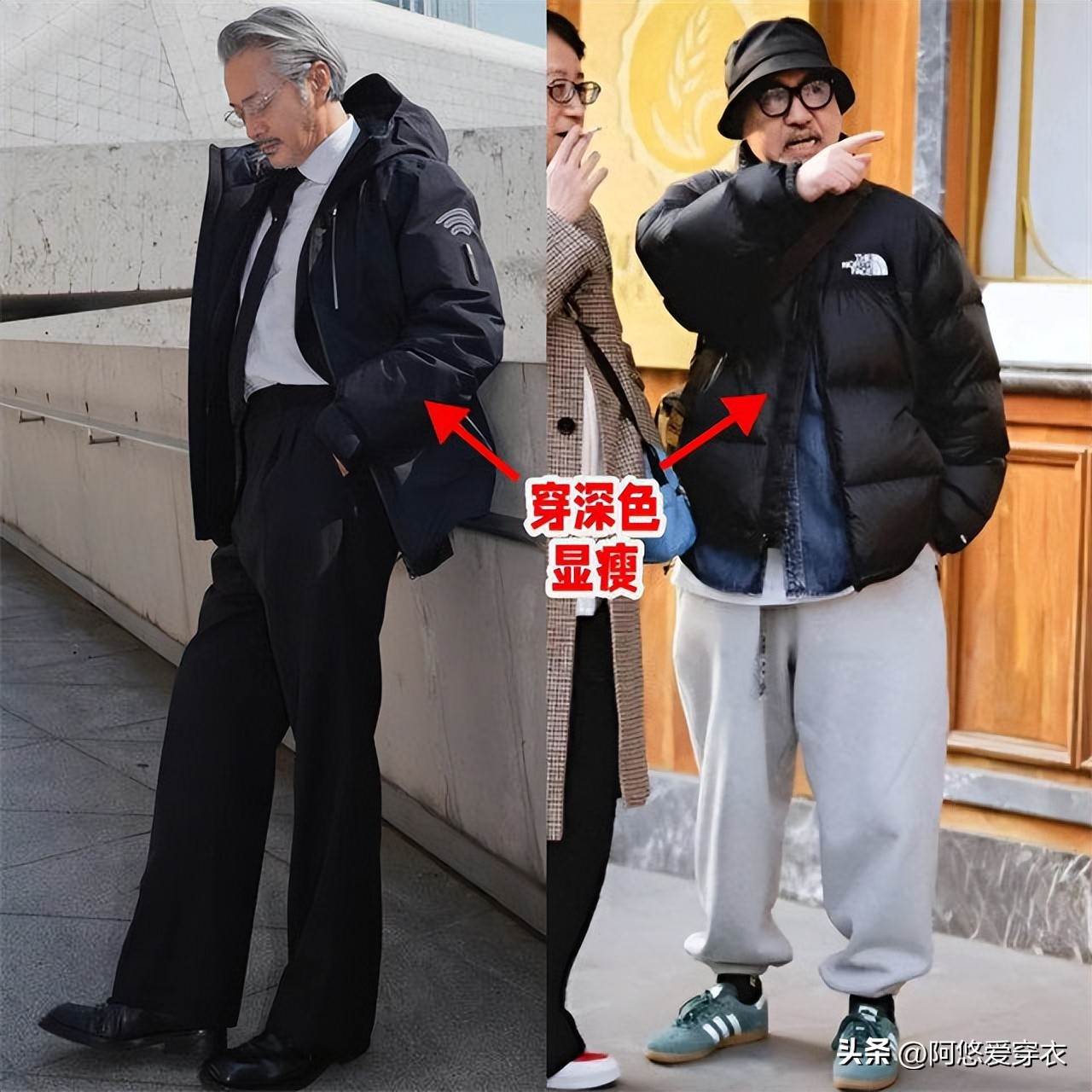 中年男人这4种打扮：“自以为时髦，实际又装又土”，看看你有吗_中年男人这4种打扮：“自以为时髦，实际又装又土”，看看你有吗_