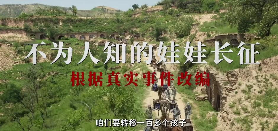 抗战节目_播放抗日新剧_