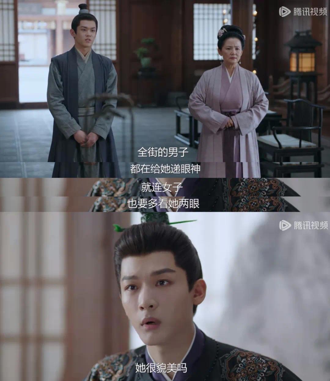 _解压甜剧《柳舟记》，打造不一样的“种田感”_解压甜剧《柳舟记》，打造不一样的“种田感”