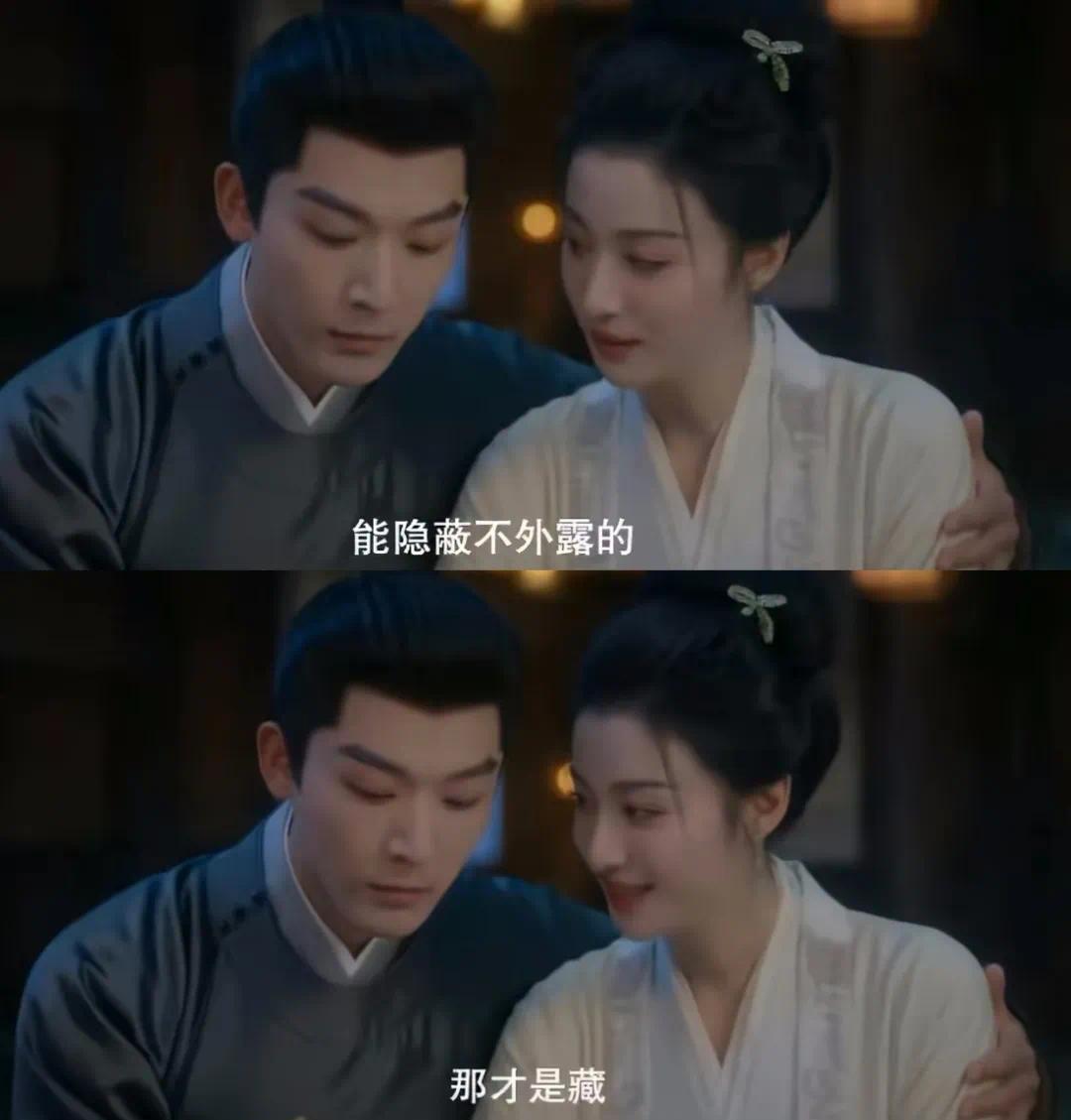 _解压甜剧《柳舟记》，打造不一样的“种田感”_解压甜剧《柳舟记》，打造不一样的“种田感”