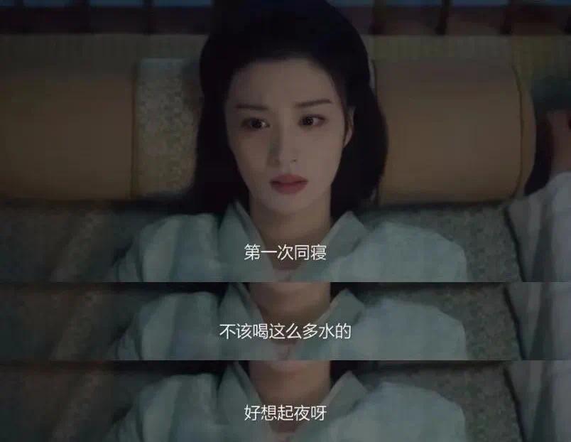 _解压甜剧《柳舟记》，打造不一样的“种田感”_解压甜剧《柳舟记》，打造不一样的“种田感”