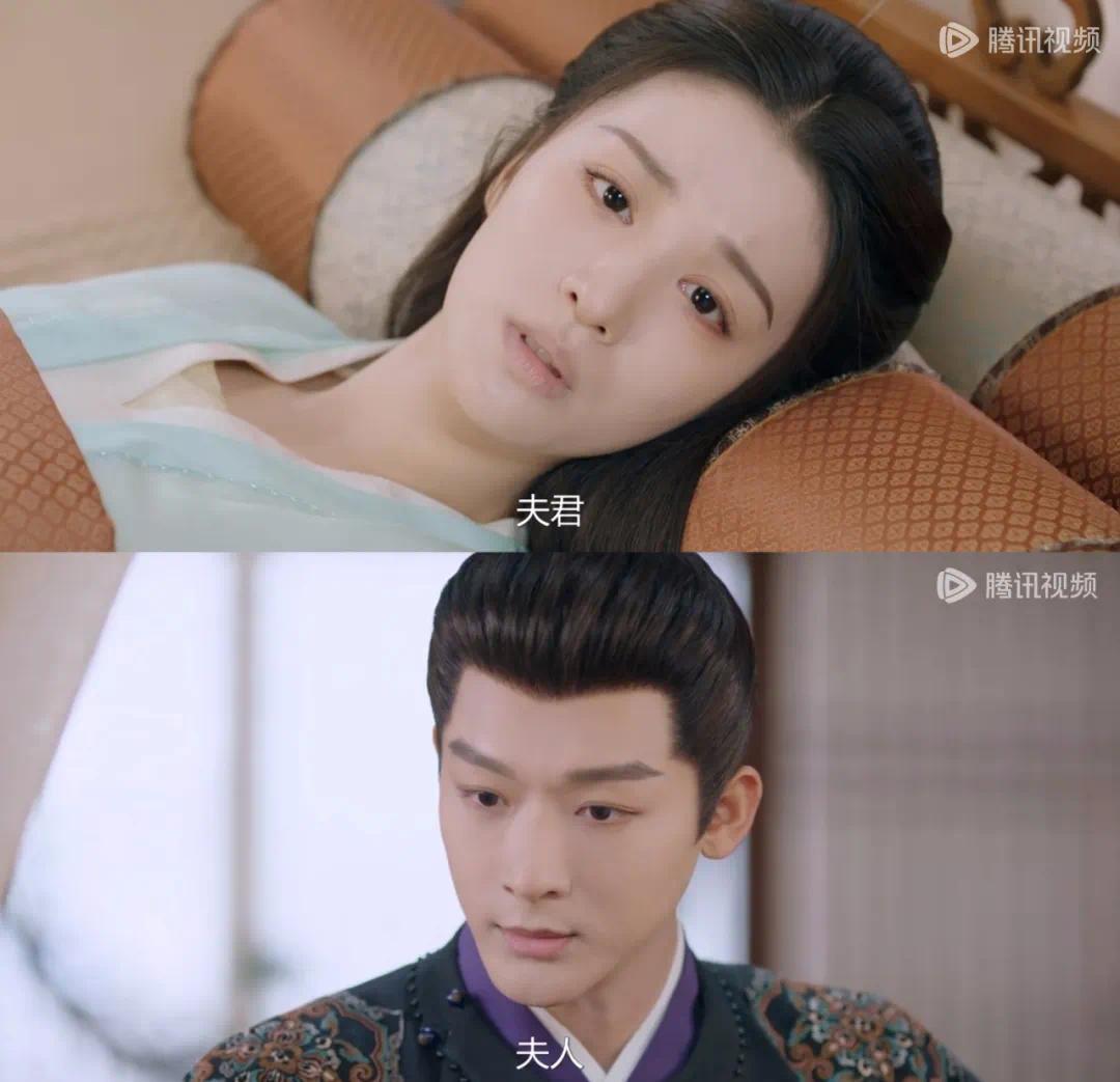 _解压甜剧《柳舟记》，打造不一样的“种田感”_解压甜剧《柳舟记》，打造不一样的“种田感”