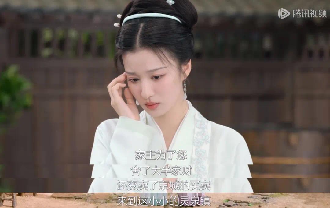 解压甜剧《柳舟记》，打造不一样的“种田感”__解压甜剧《柳舟记》，打造不一样的“种田感”