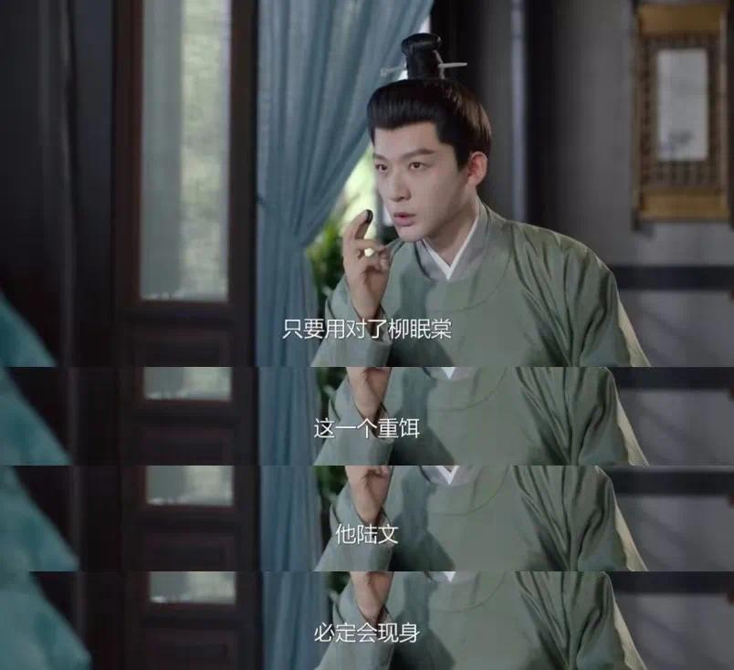 解压甜剧《柳舟记》，打造不一样的“种田感”_解压甜剧《柳舟记》，打造不一样的“种田感”_