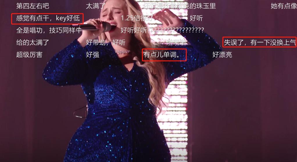 玩不起就别玩！《歌手2025》官网评论区被骂翻了__玩不起就别玩！《歌手2025》官网评论区被骂翻了