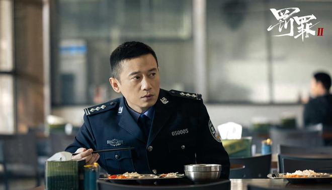 《罚罪2》：原来，彭局叛变和刘天也黑化的根源，相似度有90%