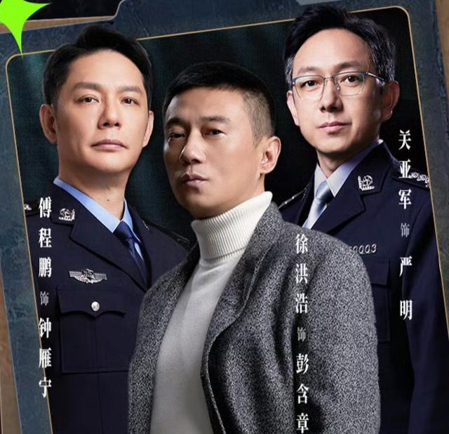 《罚罪2》：原来，彭局叛变和刘天也黑化的根源，相似度有90%_《罚罪2》：原来，彭局叛变和刘天也黑化的根源，相似度有90%_