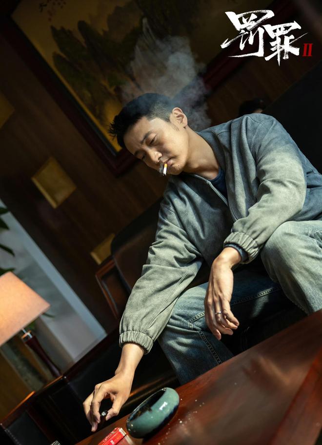 《罚罪2》：原来，彭局叛变和刘天也黑化的根源，相似度有90%_《罚罪2》：原来，彭局叛变和刘天也黑化的根源，相似度有90%_