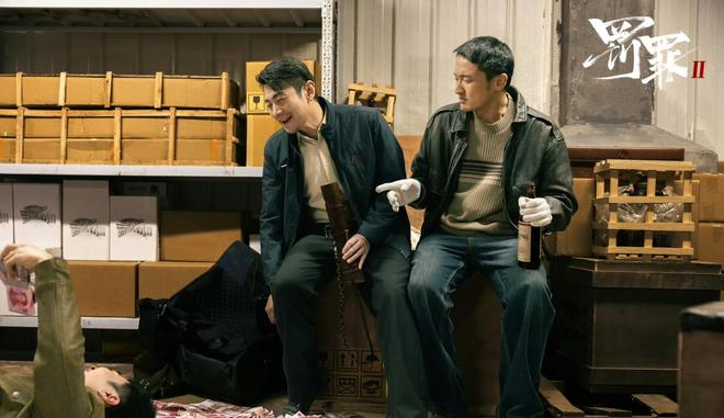 _《罚罪2》：原来，彭局叛变和刘天也黑化的根源，相似度有90%_《罚罪2》：原来，彭局叛变和刘天也黑化的根源，相似度有90%