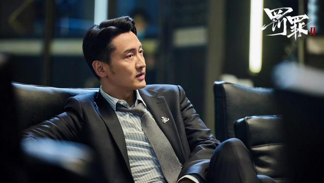 《罚罪2》：原来，彭局叛变和刘天也黑化的根源，相似度有90%_《罚罪2》：原来，彭局叛变和刘天也黑化的根源，相似度有90%_