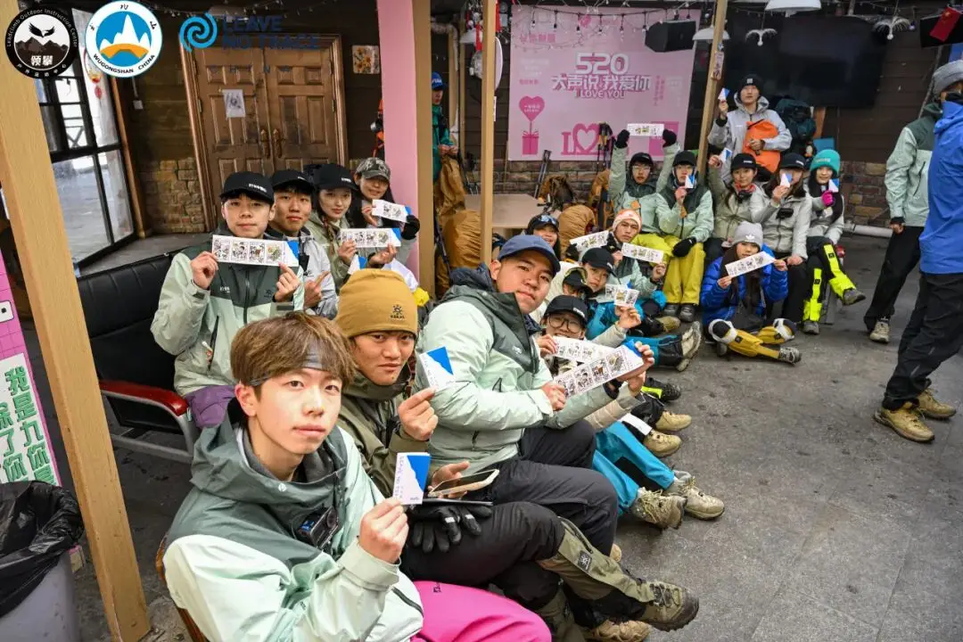 _萍乡武功山百度百科_萍乡市萍乡武功山