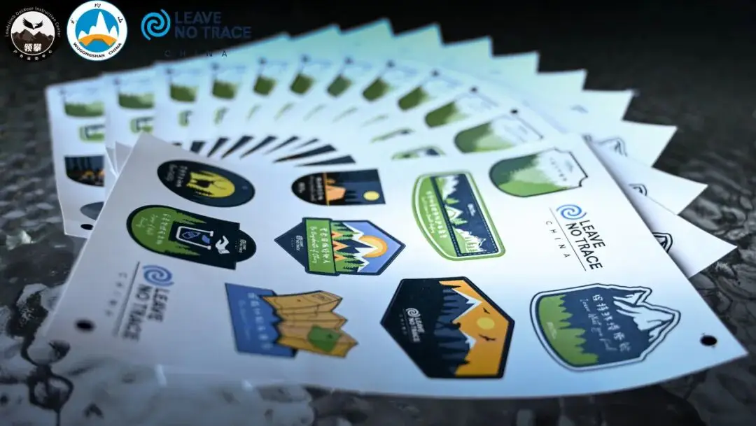 萍乡武功山百度百科_萍乡市萍乡武功山_