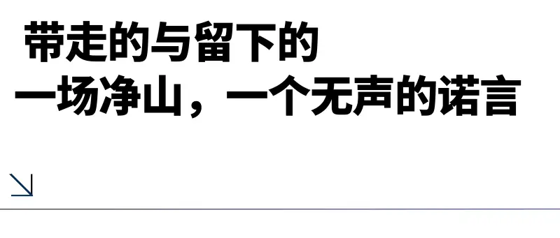 萍乡武功山百度百科_萍乡市萍乡武功山_
