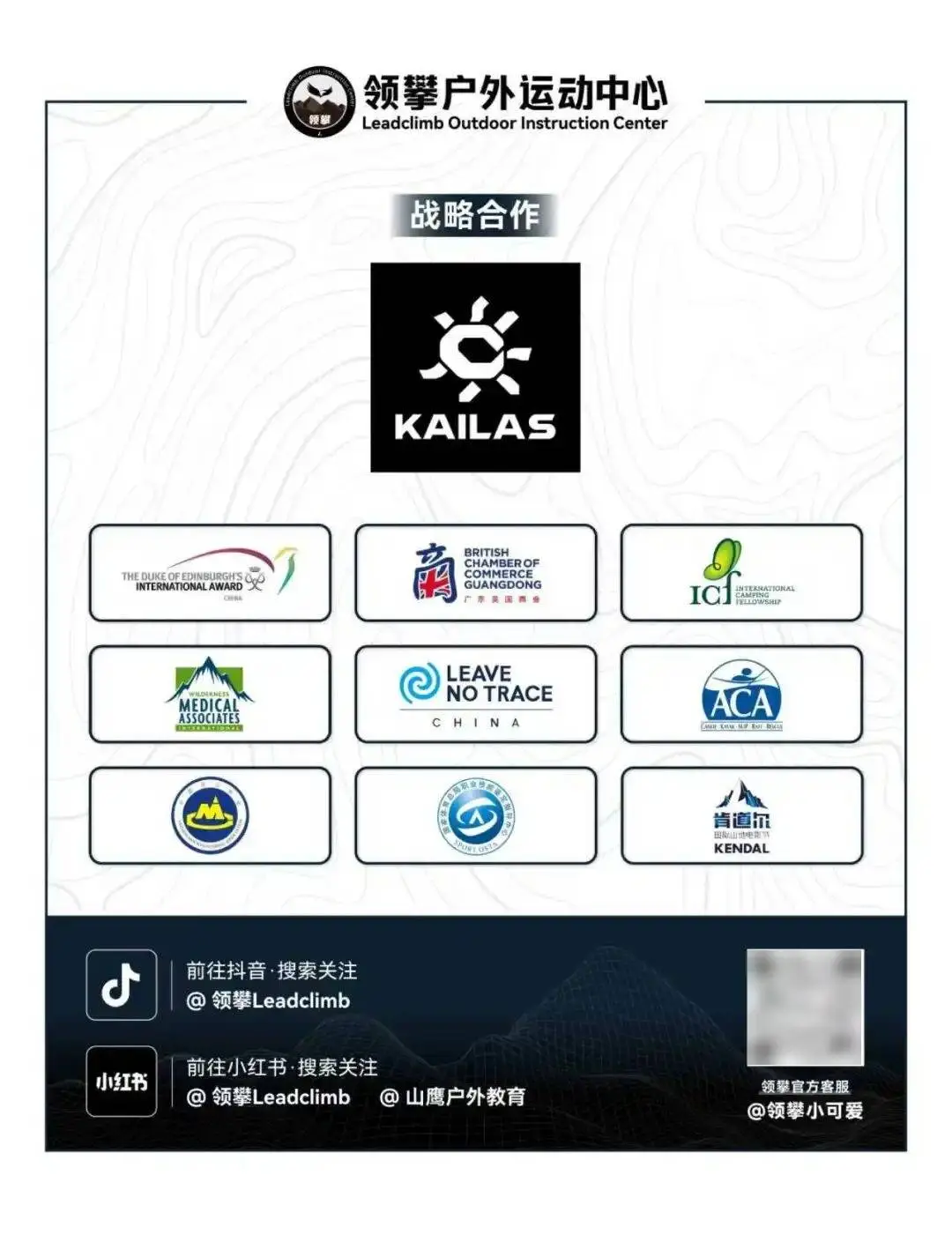 萍乡武功山具体位置__萍乡武功山百度百科