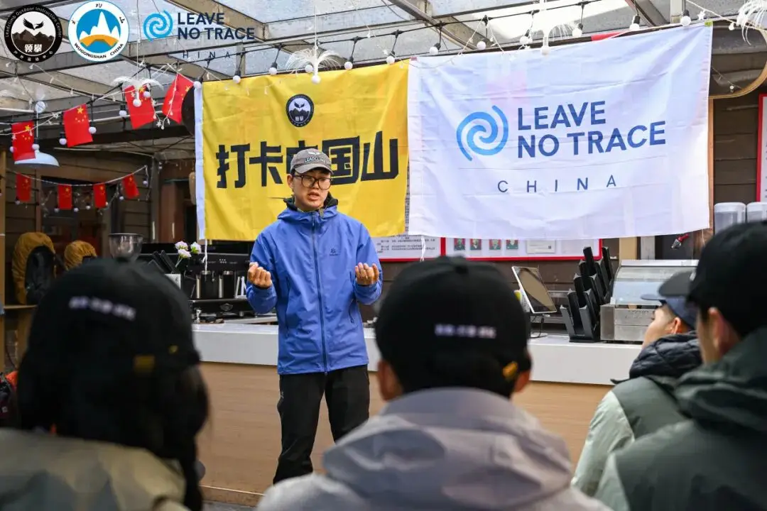 _萍乡武功山百度百科_萍乡武功山具体位置