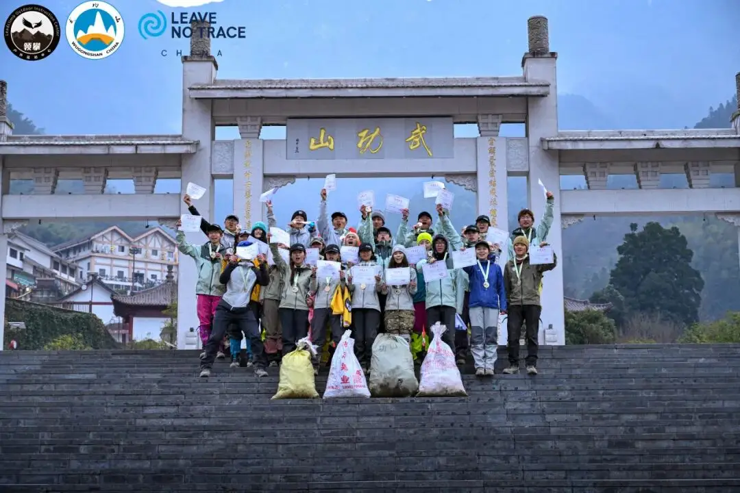 萍乡武功山百度百科__萍乡武功山具体位置