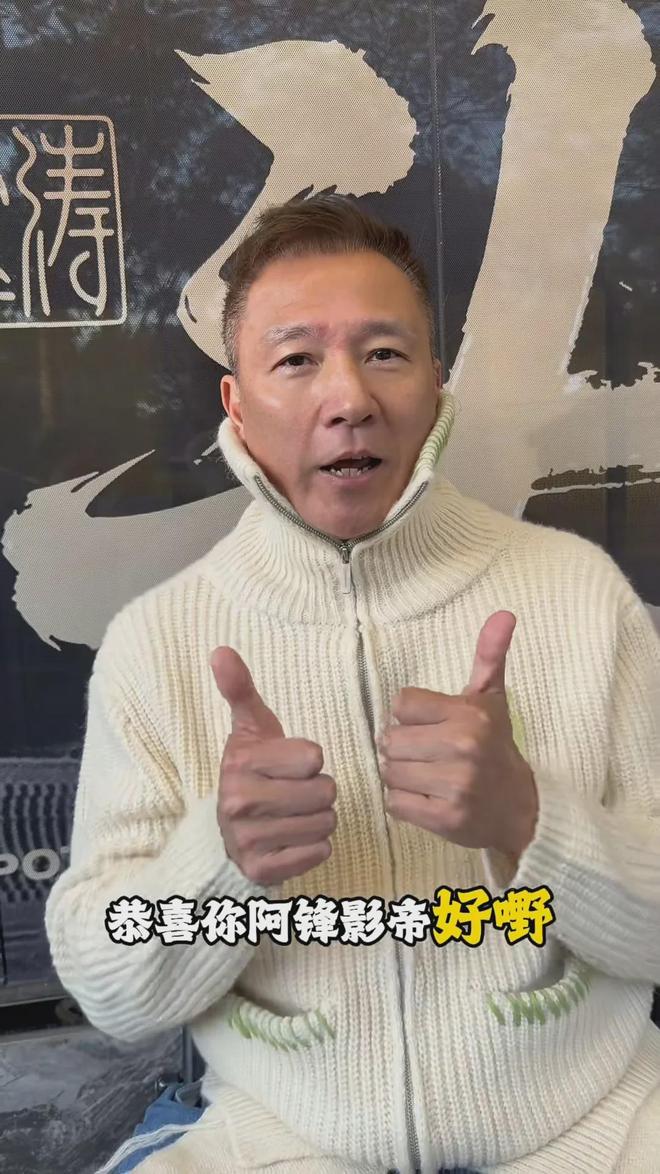 《尋秦記》反派江門開食肆嘆老闆之苦,遭員工掟布劈炮卑微捧餐具_《尋秦記》反派江門開食肆嘆老闆之苦,遭員工掟布劈炮卑微捧餐具_