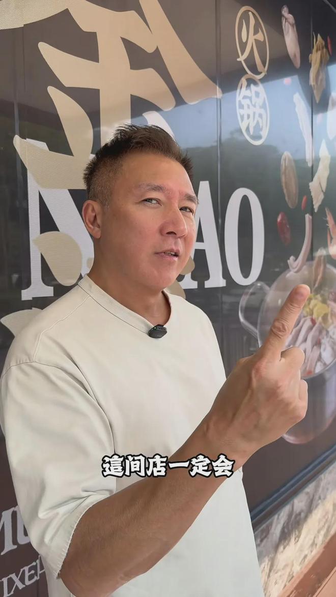 《尋秦記》反派江門開食肆嘆老闆之苦,遭員工掟布劈炮卑微捧餐具_《尋秦記》反派江門開食肆嘆老闆之苦,遭員工掟布劈炮卑微捧餐具_