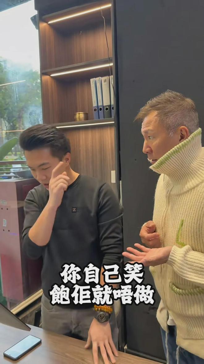 _《尋秦記》反派江門開食肆嘆老闆之苦,遭員工掟布劈炮卑微捧餐具_《尋秦記》反派江門開食肆嘆老闆之苦,遭員工掟布劈炮卑微捧餐具