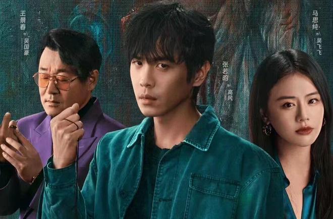 《人之初》大结局，吴国豪露出懦夫原形！诗人杨文远真正隐形男主_《人之初》大结局，吴国豪露出懦夫原形！诗人杨文远真正隐形男主_