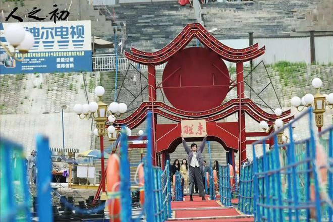 《人之初》大结局，吴国豪露出懦夫原形！诗人杨文远真正隐形男主_《人之初》大结局，吴国豪露出懦夫原形！诗人杨文远真正隐形男主_