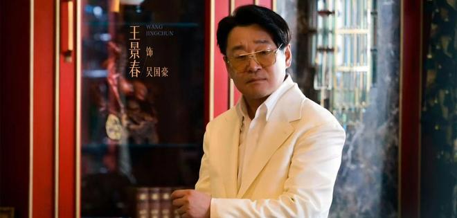 _《人之初》大结局，吴国豪露出懦夫原形！诗人杨文远真正隐形男主_《人之初》大结局，吴国豪露出懦夫原形！诗人杨文远真正隐形男主