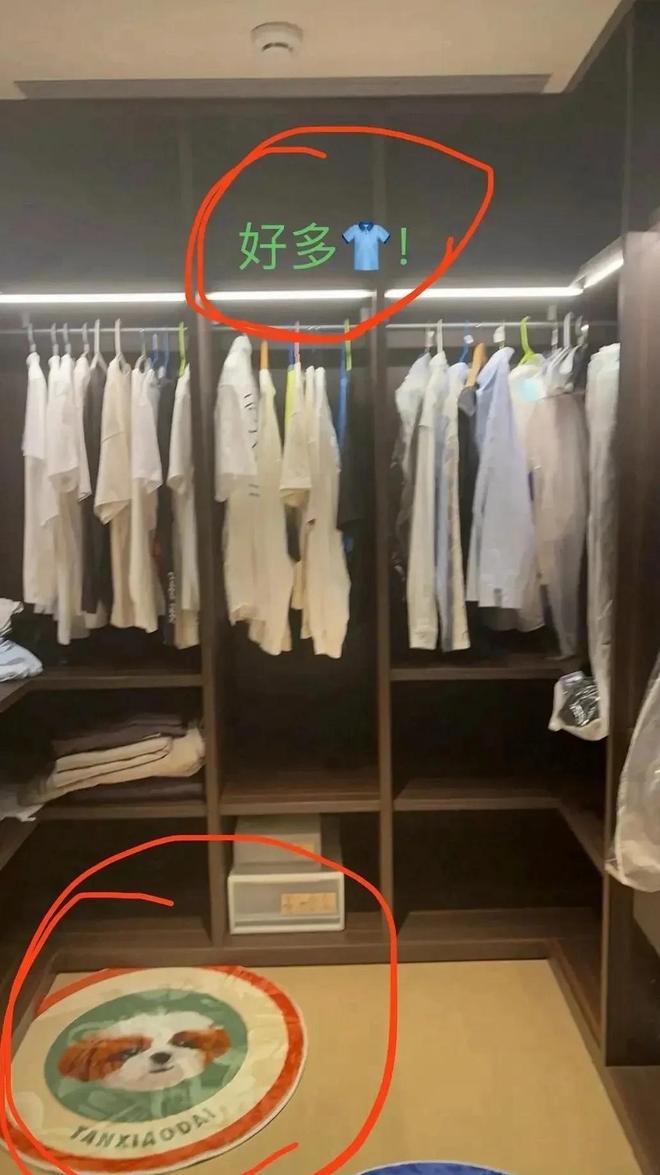 内娱金秀贤?曝顶流男星与小16岁女演员恋爱,女方回应信息量大_内娱金秀贤?曝顶流男星与小16岁女演员恋爱,女方回应信息量大_