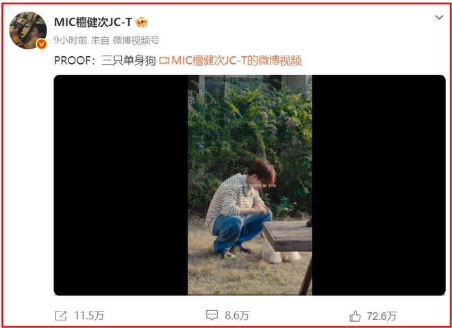 _内娱金秀贤?曝顶流男星与小16岁女演员恋爱,女方回应信息量大_内娱金秀贤?曝顶流男星与小16岁女演员恋爱,女方回应信息量大