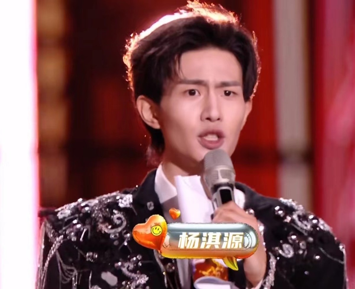 今年湖南跨年晚会主持人是谁_湖南卫视跨年晚会开场舞是谁_