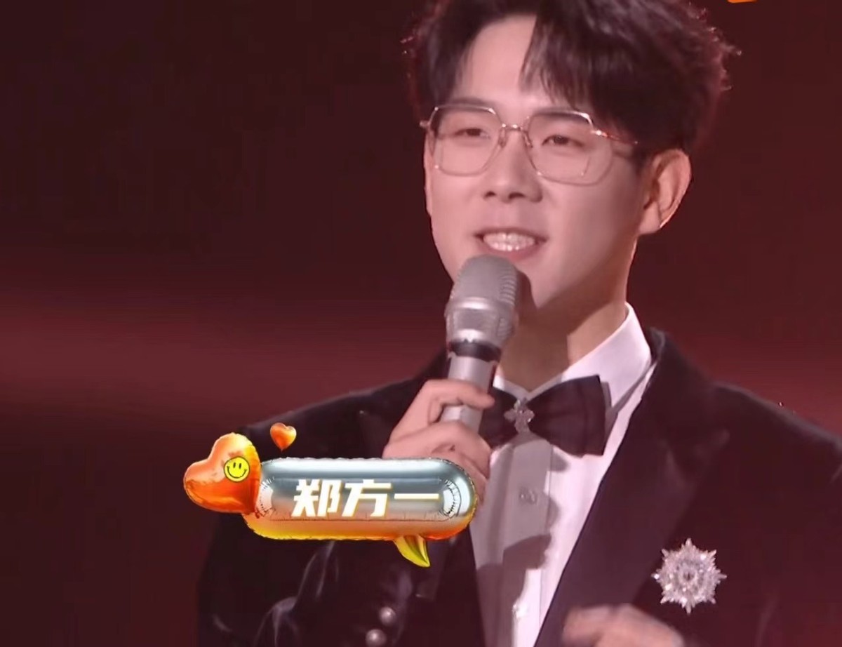 今年湖南跨年晚会主持人是谁_湖南卫视跨年晚会开场舞是谁_