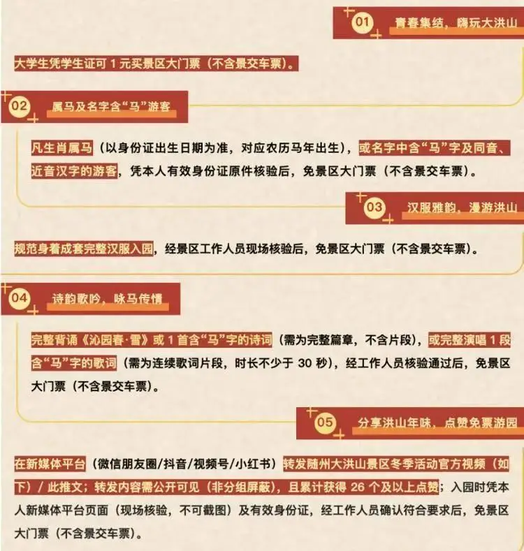 马姓取名大全2021款_马姓免费取名_