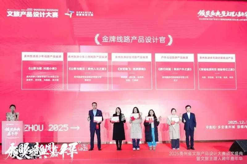 贵州地质博物馆成绩_贵州省地质博物馆藏品收集_