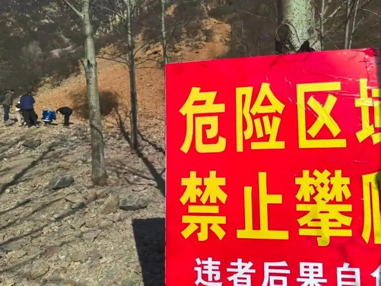 南阳市玉石批发大摆件_环保区域限批_