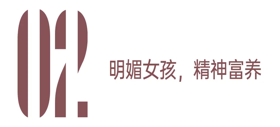 等待女生的句子说说心情_等待女孩图片_