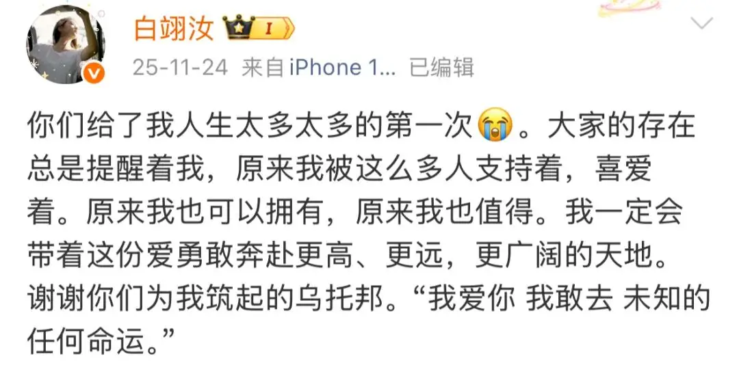 等待女孩图片__等待女生的句子说说心情