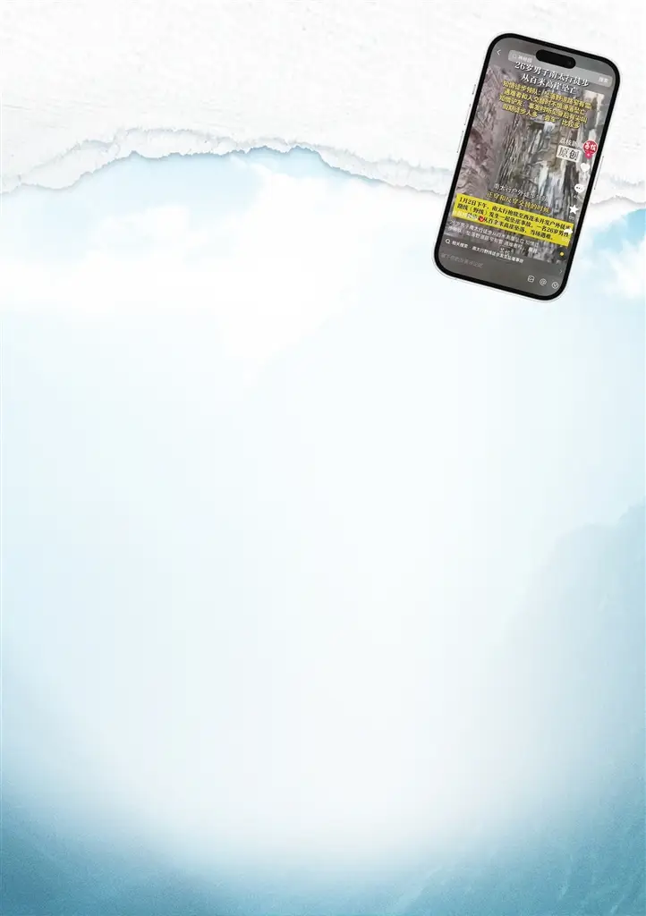 即使体能不错的新手也最好找专业向导带队