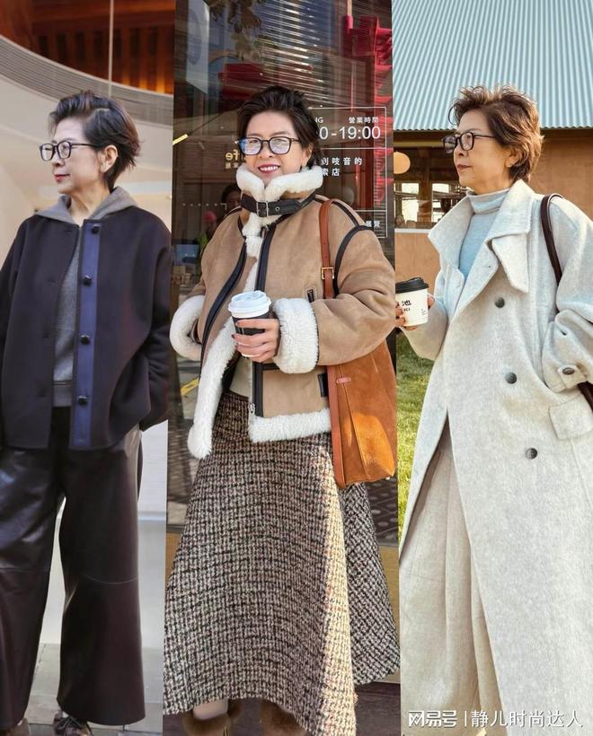 女人到了60岁也要好好穿衣！冬天认准大衣和羽绒服，舒适大方