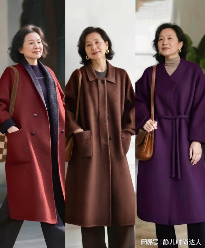 女人到了60岁也要好好穿衣!冬天认准大衣和羽绒服,舒适大方__女人到了60岁也要好好穿衣!冬天认准大衣和羽绒服,舒适大方