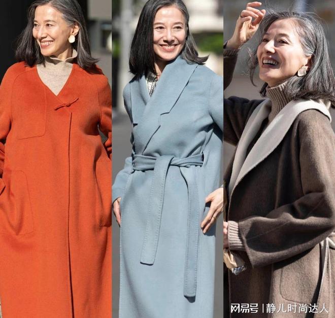 _女人到了60岁也要好好穿衣!冬天认准大衣和羽绒服,舒适大方_女人到了60岁也要好好穿衣!冬天认准大衣和羽绒服,舒适大方