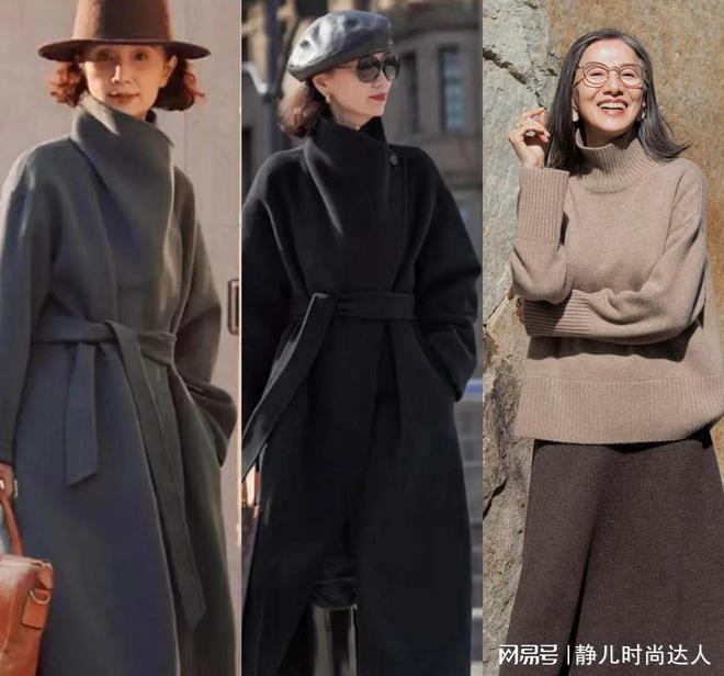 _女人到了60岁也要好好穿衣!冬天认准大衣和羽绒服,舒适大方_女人到了60岁也要好好穿衣!冬天认准大衣和羽绒服,舒适大方