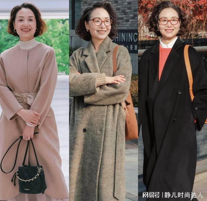 女人到了60岁也要好好穿衣!冬天认准大衣和羽绒服,舒适大方__女人到了60岁也要好好穿衣!冬天认准大衣和羽绒服,舒适大方